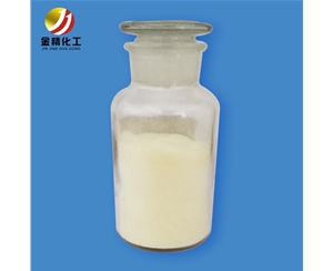 孝義金精化工公司：雙酚芴的危害性體現(xiàn)在哪些方面？