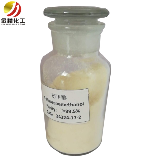 山西金精化工公司環氧基雙酚芴是什么？