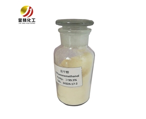 金精化工簡述，辨別雙醚芴是否變質(zhì)的方法有哪些？
