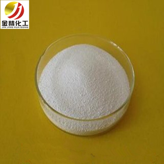 山西金精化工告訴您雙酚芴名字的由來是怎樣的？