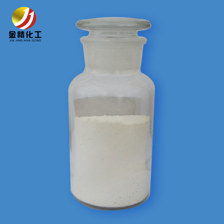 工業芴-99%