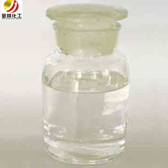 雙酚芴能溶于水嗎？山西金精化工公司