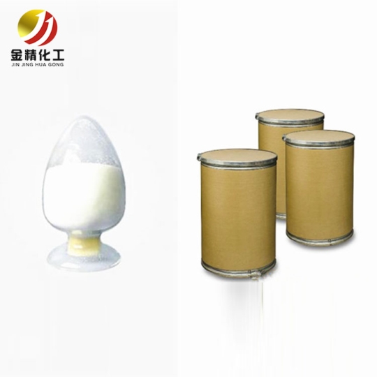 山西金精化工為您分享雙酚芴系化合物及其制備方法？