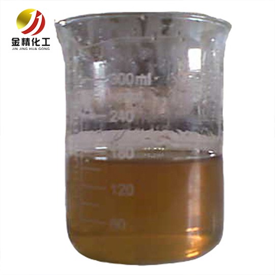孝義金精化工：雙酚芴是怎樣的一種物質(zhì)？