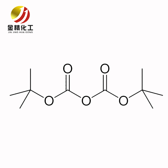 金精化工簡述雙醚芴的操作防護措施有哪些？